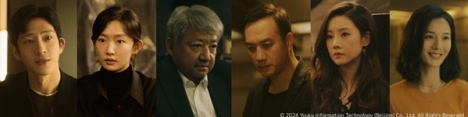 新生