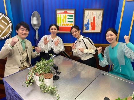 激突