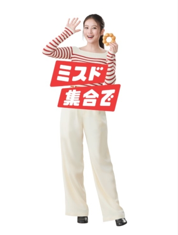 ミスド