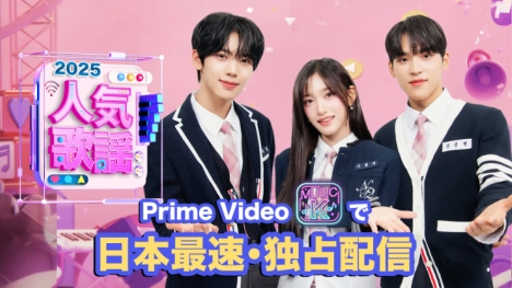 (C)SBS