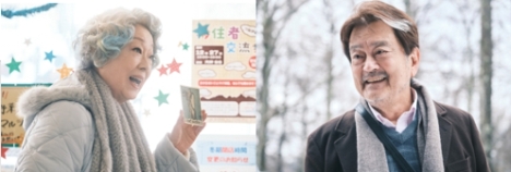 NHK
