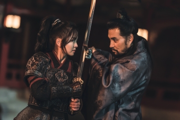 王女