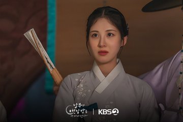 主役