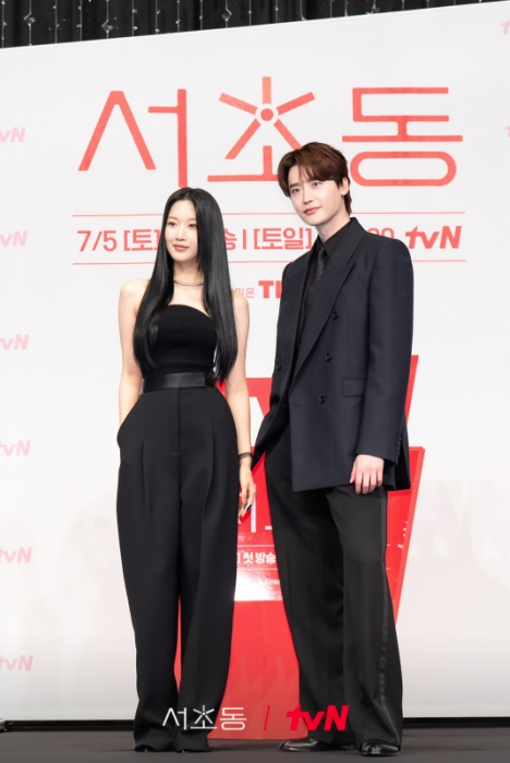 서초동