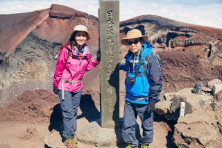 山頂