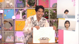 森崎ウィン