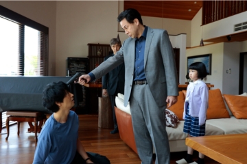 誘拐の日