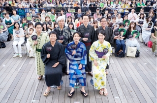イベント