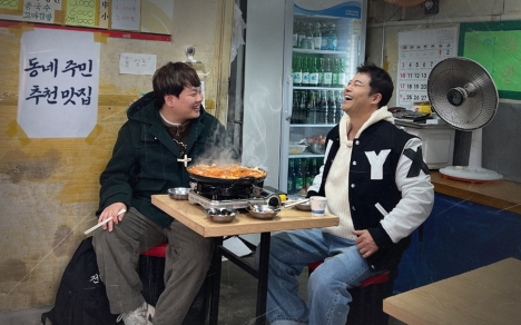 『チョン・ヒョンム計画』ⓒMBN. All Rights Reserved. 