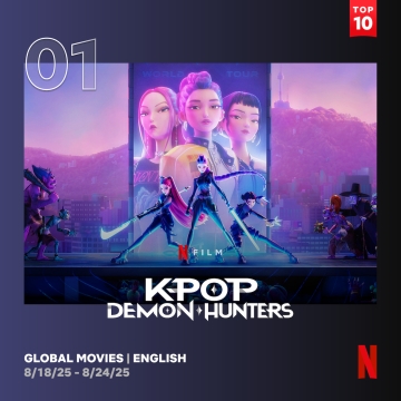 映画