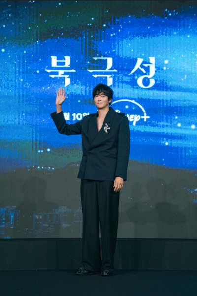北極星