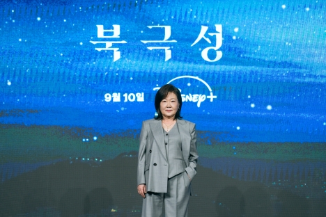北極星