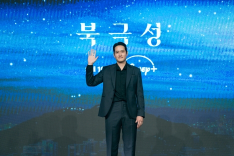 北極星