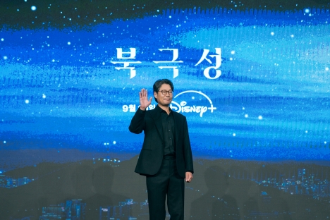 北極星
