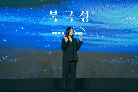北極星