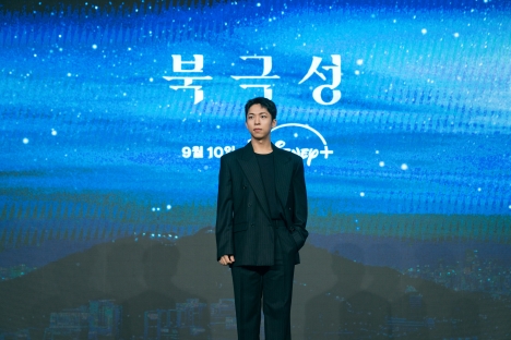 北極星