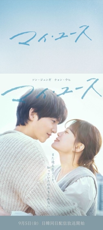 (C) SLL Joongang Co.,Ltd all rights reserved.