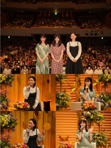 あんぱん
