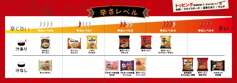 漢江