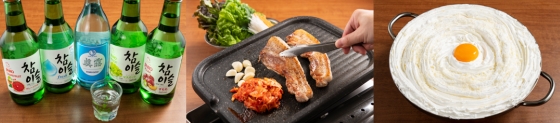 漢江