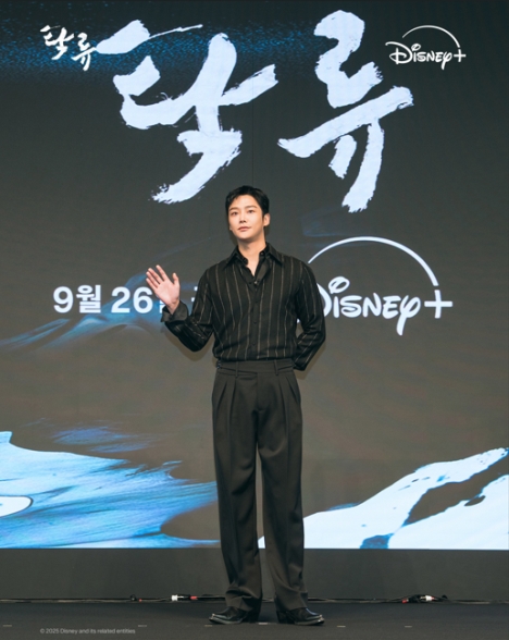 濁流