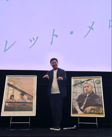 イベント