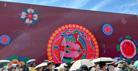 韓国館