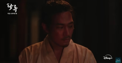濁流