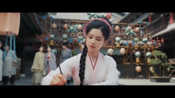 惜花芷6