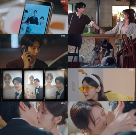 私と結婚