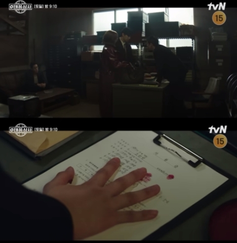 태풍상사