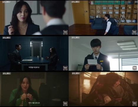 ファストレディ