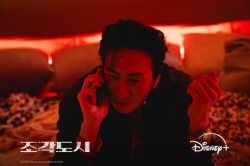 © 2025 Disney and its related entities