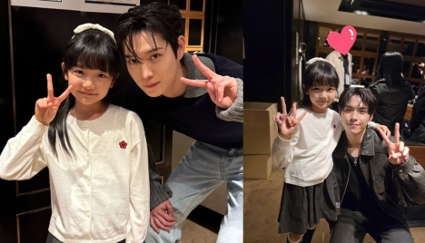 画像：キ・ソユ