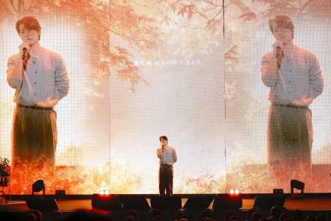 ©︎FRAU INTERNATIONAL