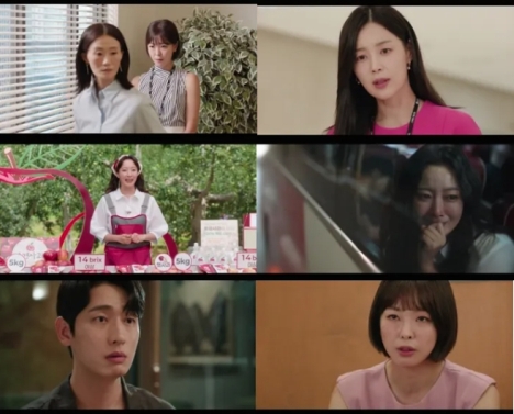 次の人生はないから