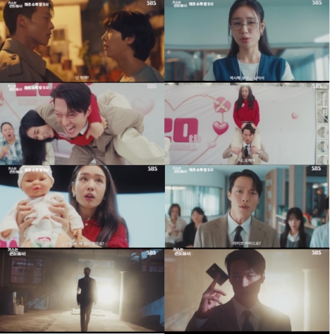 ダイナマイトキス