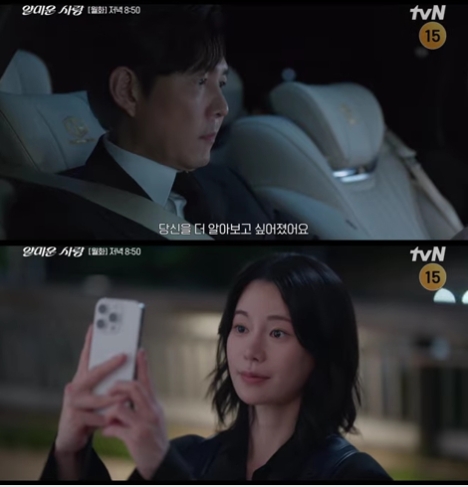 画像：予告動画より