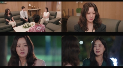 次の人生はないから