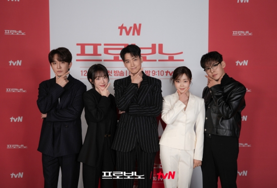 tvN