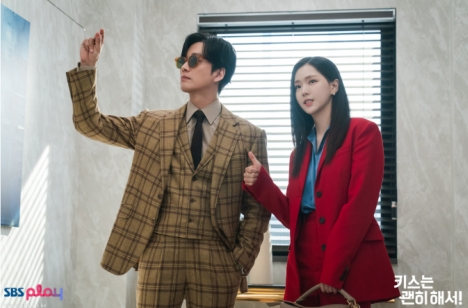 키스는 괜히 해서！