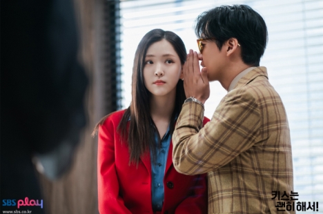 키스는 괜히 해서！