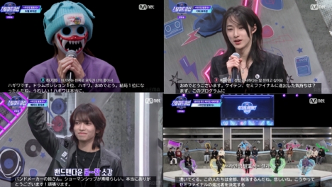 (C) CJ ENM. All Rights Reserved