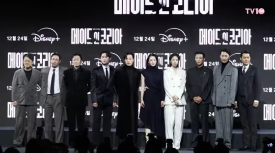 메이드 인 코리아