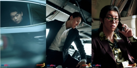 画像：SBS「모범택시3」HPより