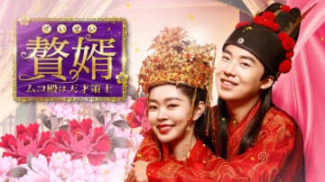 ©New Classics Media