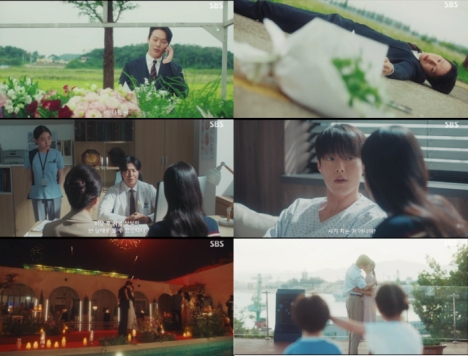 ダイナマイトキス