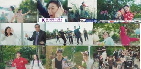 ダイナマイト・キス