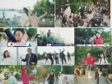 ダイナマイトキス