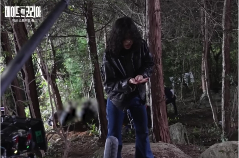 메이드 인 코리아